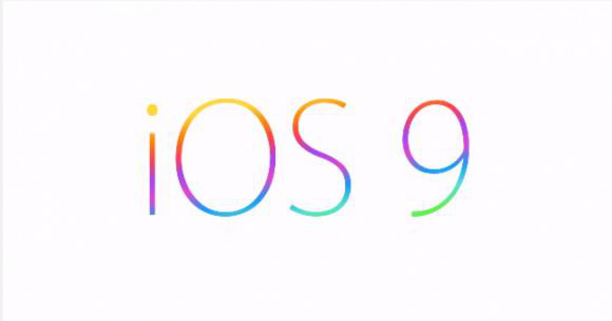 【iOS】iOS9の新機能ATS
